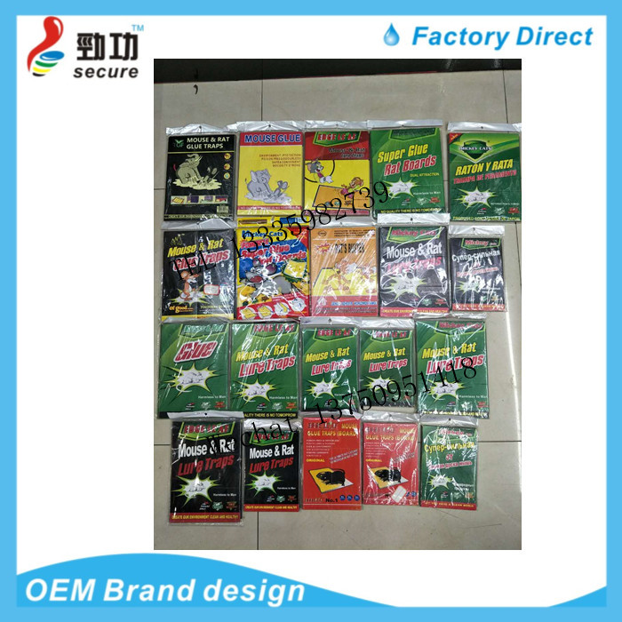 SHENG JUN red plate mouse pasted with rat trap mouse cage mouse drug paste SHENG JUN red plate mouse pasted with rat trap mouse cage mouse drug paste