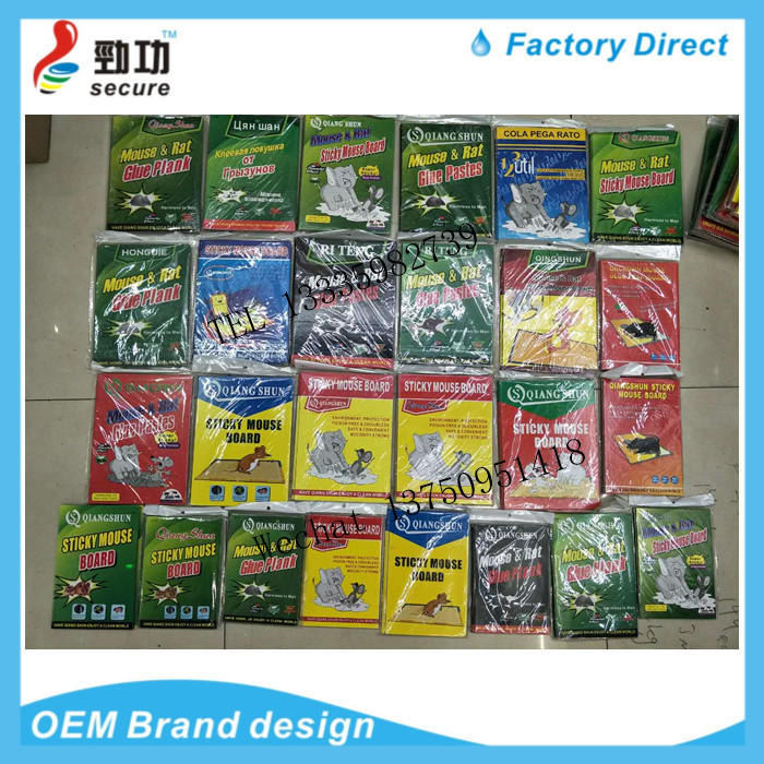 SHENG JUN red plate mouse pasted with rat trap mouse cage mouse drug paste SHENG JUN red plate mouse pasted with rat trap mouse cage mouse drug paste