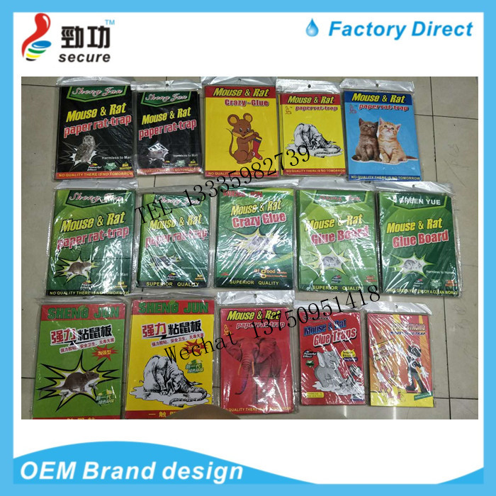 SHENG JUN red plate mouse pasted with rat trap mouse cage mouse drug paste SHENG JUN red plate mouse pasted with rat trap mouse cage mouse drug paste
