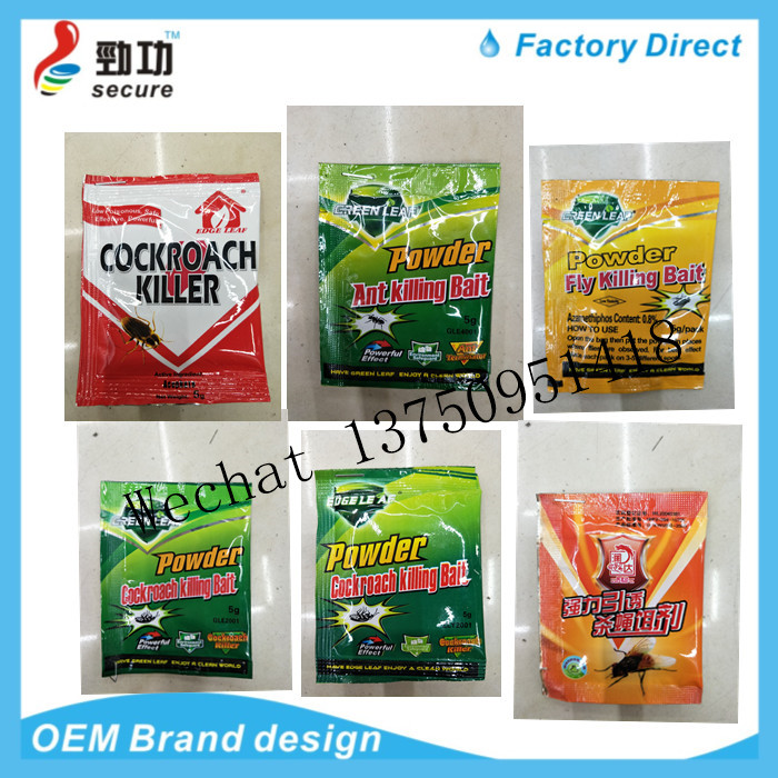 SHENG JUN red plate mouse pasted with rat trap mouse cage mouse drug paste SHENG JUN red plate mouse pasted with rat trap mouse cage mouse drug paste