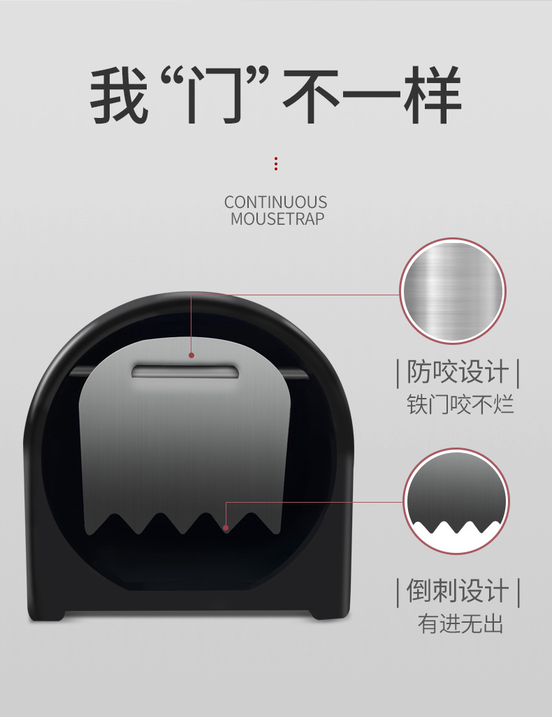 Mousetrap Mouse Killer Arrest Mouse Cage Mouse Killer Automatic Strong Capture Size Mouse Trap Catch Rat Device Mousetrap Mouse Killer Arrest Mouse Cage Mouse Killer Automatic Strong Capture Size Mouse Trap Catch Rat Device
