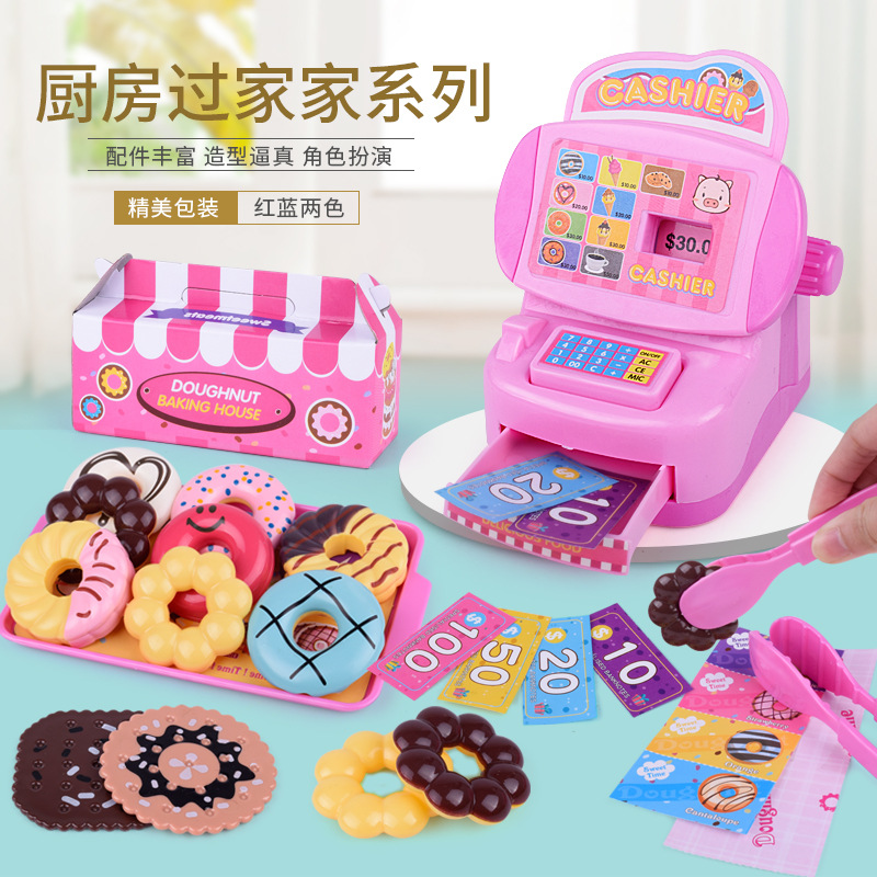 Free Shipping Children Play House Donut Cake Toy Girl Simulation Supermarket Cashier Machine Cash Register Toy