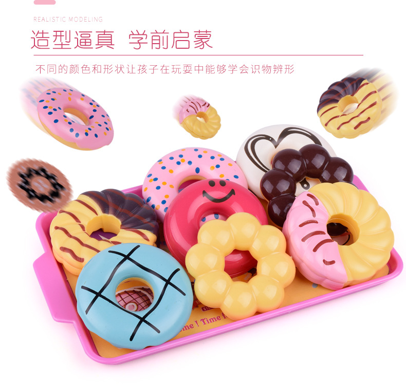 Free Shipping Children Play House Donut Cake Toy Girl Simulation Supermarket Cashier Machine Cash Register Toy Free Shipping Children Play House Donut Cake Toy Girl Simulation Supermarket Cashier Machine Cash Register Toy