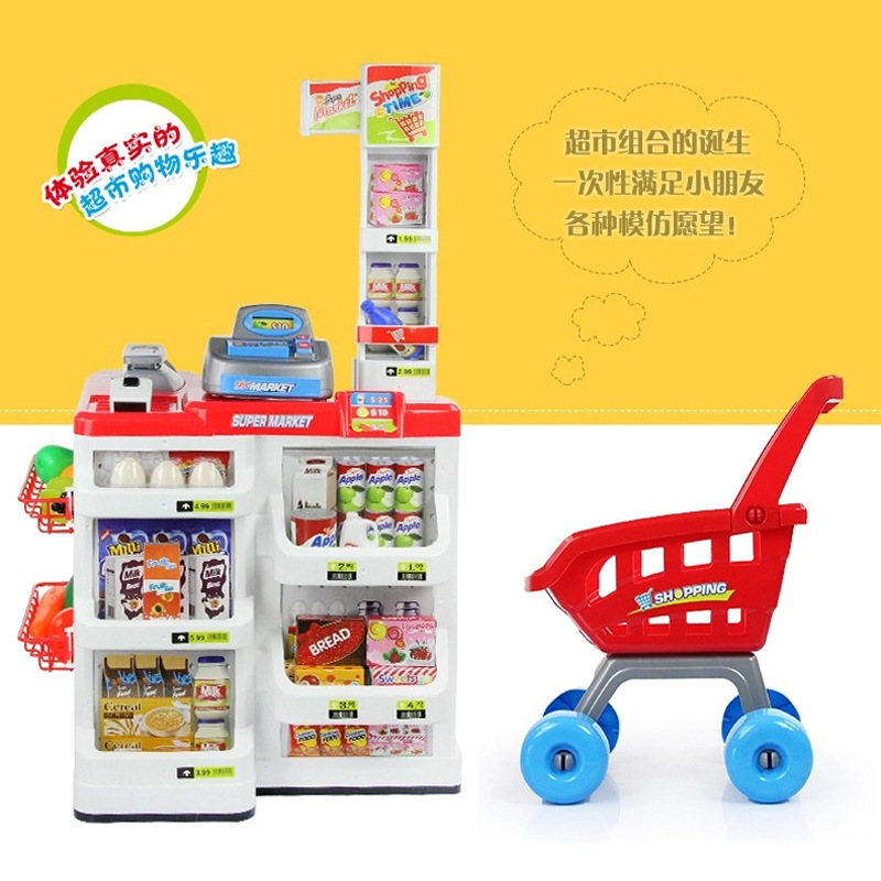 Play House Children&#039;s Kitchen Kitchenware Cooking Toys Workbench Quick Bar Supermarket Stall Shopping Cart Cash Register