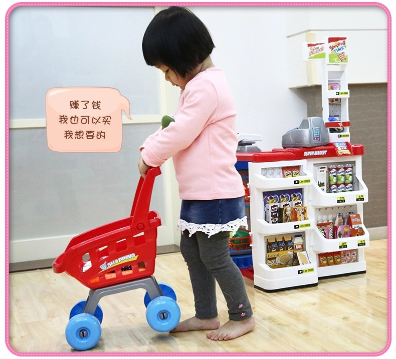 Play House Children's Kitchen Kitchenware Cooking Toys Workbench Quick Bar Supermarket Stall Shopping Cart Cash Register Play House Children's Kitchen Kitchenware Cooking Toys Workbench Quick Bar Supermarket Stall Shopping Cart Cash Register