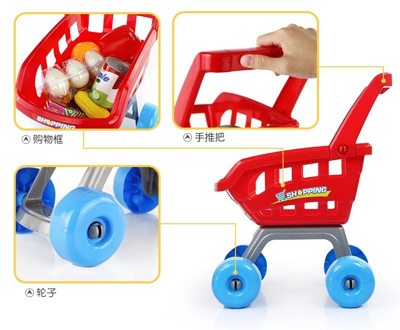 Play House Children's Kitchen Kitchenware Cooking Toys Workbench Quick Bar Supermarket Stall Shopping Cart Cash Register Play House Children's Kitchen Kitchenware Cooking Toys Workbench Quick Bar Supermarket Stall Shopping Cart Cash Register