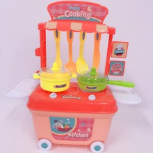 Play House Children's Kitchen Kitchenware Cooking Toys Workbench Quick Bar Supermarket Stall Shopping Cart Cash Register Play House Children's Kitchen Kitchenware Cooking Toys Workbench Quick Bar Supermarket Stall Shopping Cart Cash Register
