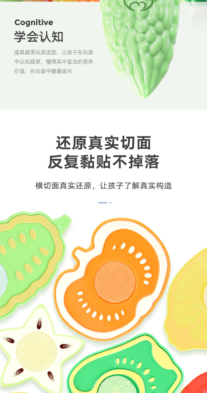 Children's supermarket cash register hand cart baby kitchen over boys toys girls cutting fruit joy Children's supermarket cash register hand cart baby kitchen over boys toys girls cutting fruit joy