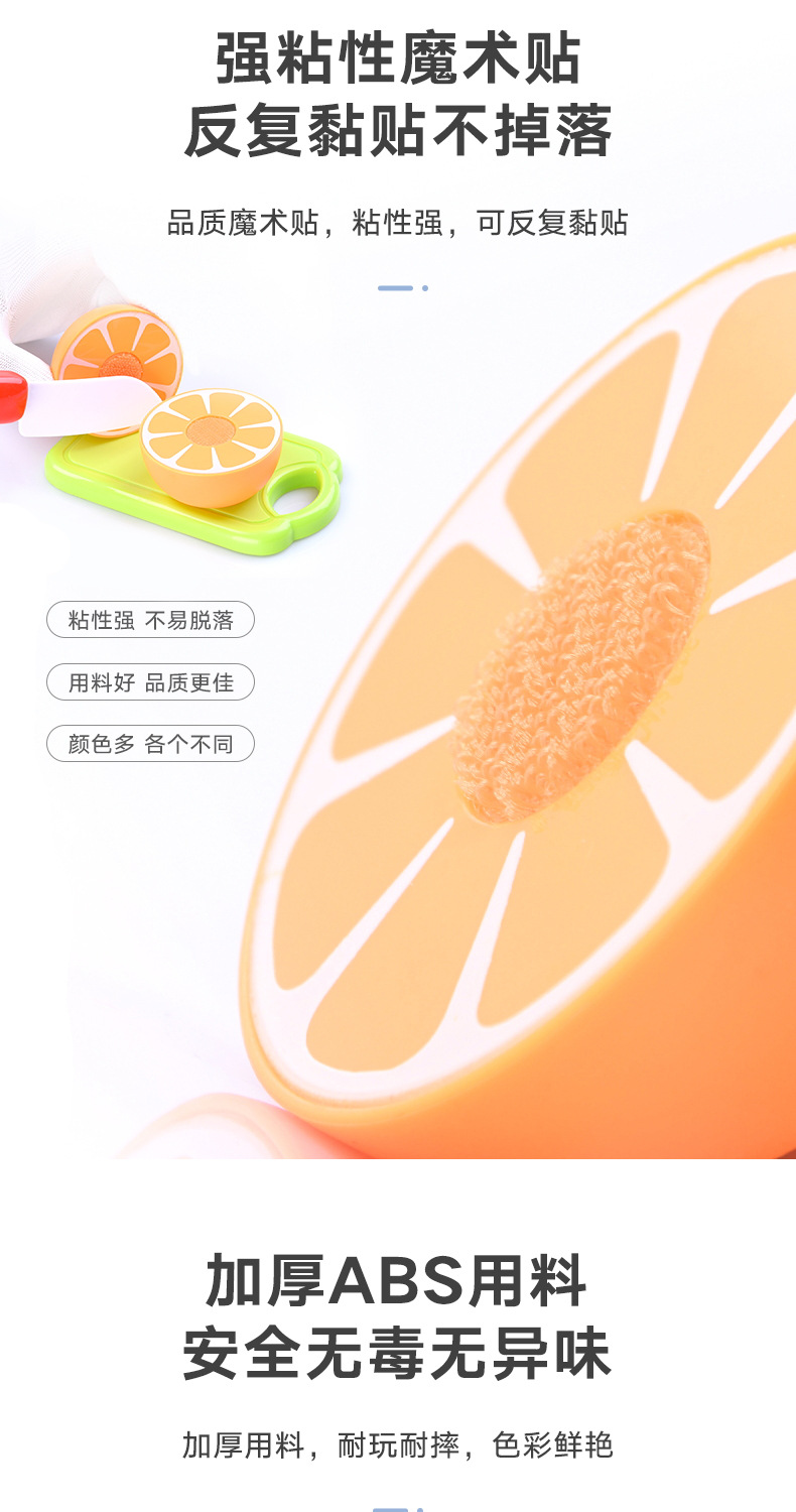 Children's supermarket cash register hand cart baby kitchen over boys toys girls cutting fruit joy Children's supermarket cash register hand cart baby kitchen over boys toys girls cutting fruit joy