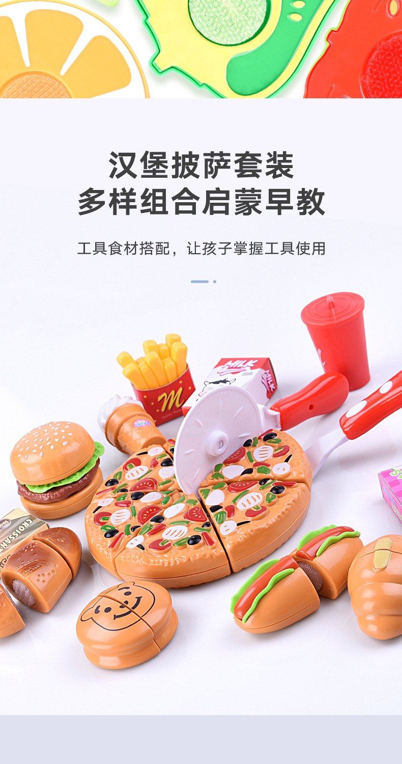 Children's supermarket cash register hand cart baby kitchen over boys toys girls cutting fruit joy Children's supermarket cash register hand cart baby kitchen over boys toys girls cutting fruit joy