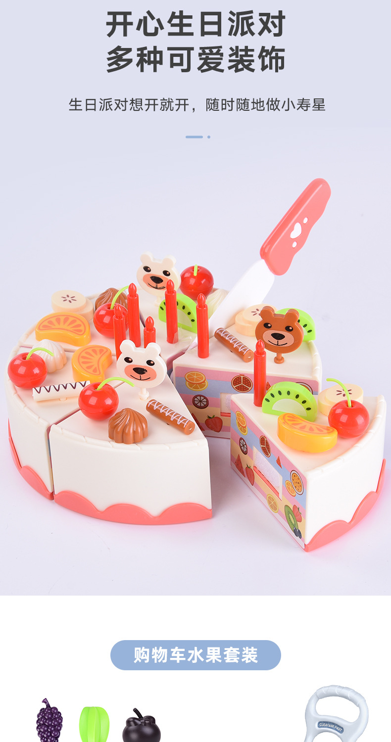 Children's supermarket cash register hand cart baby kitchen over boys toys girls cutting fruit joy Children's supermarket cash register hand cart baby kitchen over boys toys girls cutting fruit joy