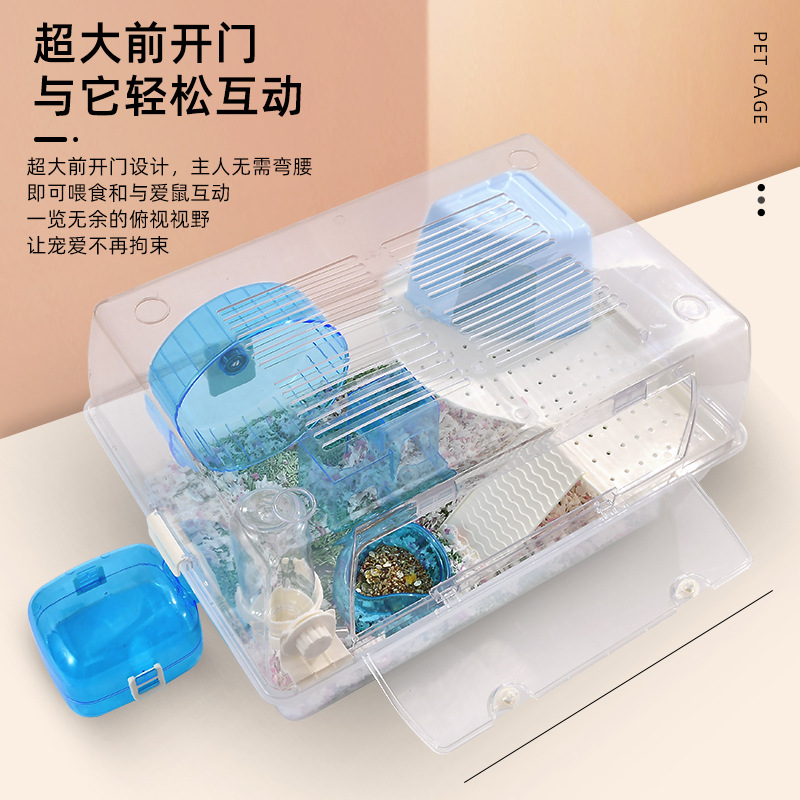 Cang Rat Cage Sub Djungarian Hamster Cage Minipet Panoramic Transparent Rat Cage Hamster Squirrel Pig Fart Mouse Panoramic Basic Cage