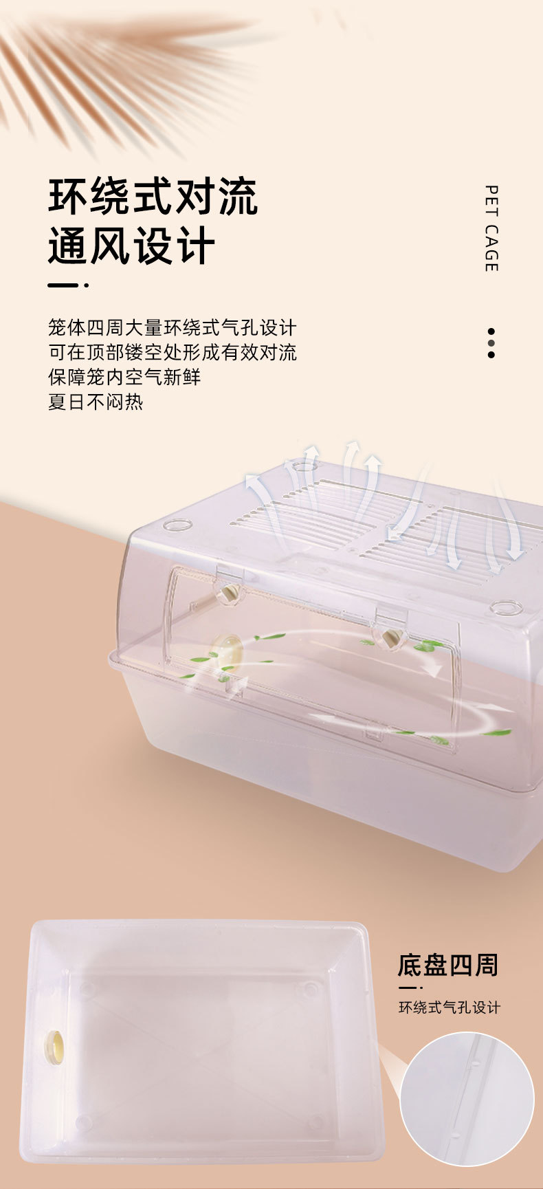 Cang Rat Cage Sub Djungarian Hamster Cage Minipet Panoramic Transparent Rat Cage Hamster Squirrel Pig Fart Mouse Panoramic Basic Cage Cang Rat Cage Sub Djungarian Hamster Cage Minipet Panoramic Transparent Rat Cage Hamster Squirrel Pig Fart Mouse Panoramic Basic Cage
