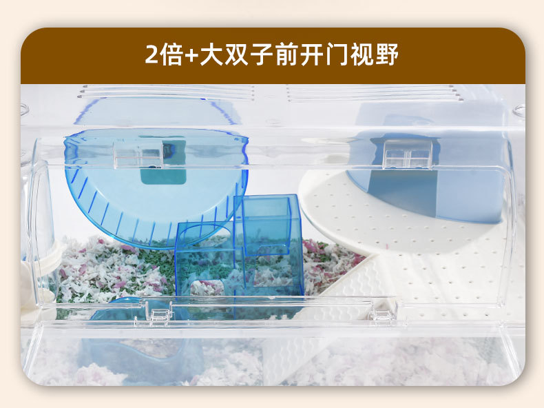 Cang Rat Cage Sub Djungarian Hamster Cage Minipet Panoramic Transparent Rat Cage Hamster Squirrel Pig Fart Mouse Panoramic Basic Cage Cang Rat Cage Sub Djungarian Hamster Cage Minipet Panoramic Transparent Rat Cage Hamster Squirrel Pig Fart Mouse Panoramic Basic Cage