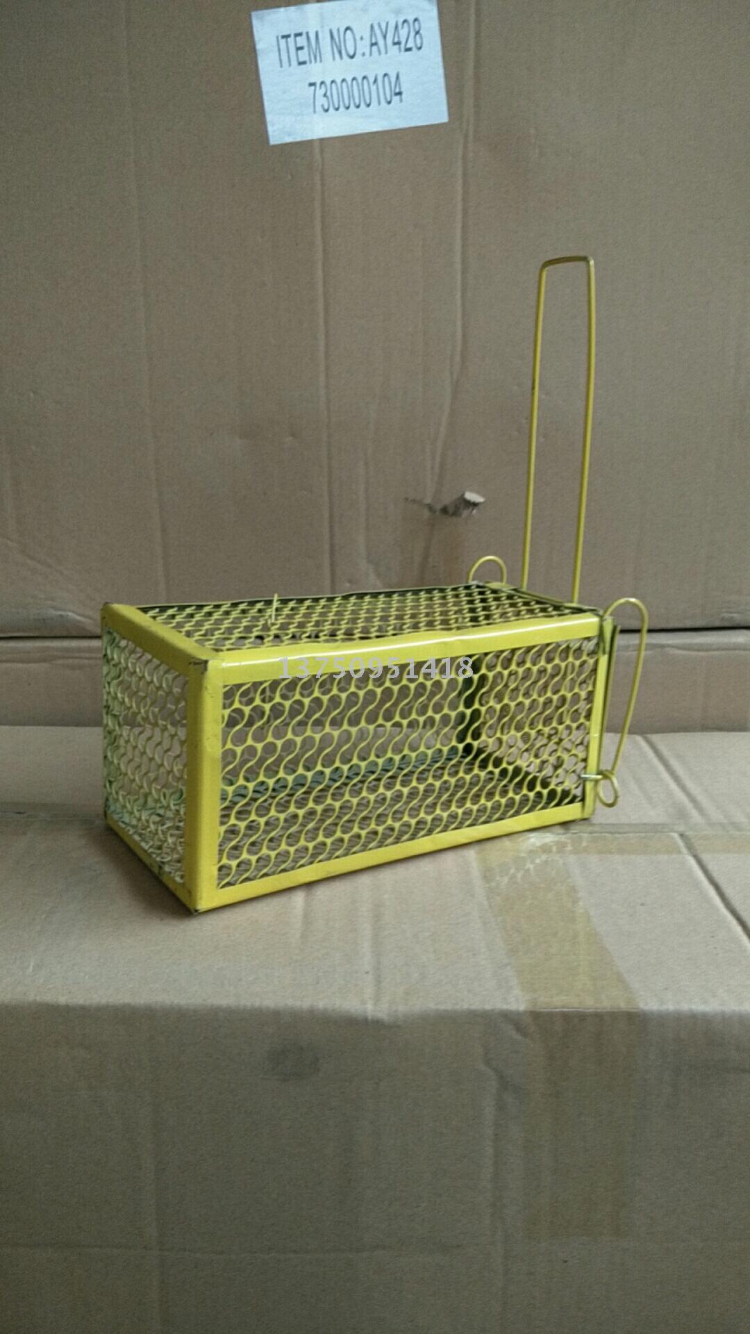Rat cage Metal trap yellow rat cage colorful orange silver white black rat cage