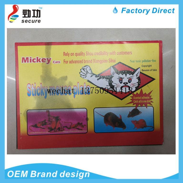 Rat cage Metal trap yellow rat cage colorful orange silver white black rat cage Rat cage Metal trap yellow rat cage colorful orange silver white black rat cage