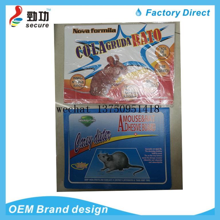 Rat cage Metal trap yellow rat cage colorful orange silver white black rat cage Rat cage Metal trap yellow rat cage colorful orange silver white black rat cage