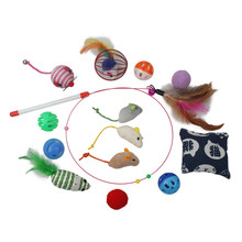New Cage Rat Cage Middle Bell Cage Catnip Ball Simulation Catnip Mouse Cat Self-Hi Interactive Toy New Cage Rat Cage Middle Bell Cage Catnip Ball Simulation Catnip Mouse Cat Self-Hi Interactive Toy
