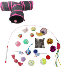 New Cage Rat Cage Middle Bell Cage Catnip Ball Simulation Catnip Mouse Cat Self-Hi Interactive Toy New Cage Rat Cage Middle Bell Cage Catnip Ball Simulation Catnip Mouse Cat Self-Hi Interactive Toy