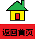 Redlong rat cage yiwu rat cage black metal household rat trap wholesale spot Redlong rat cage yiwu rat cage black metal household rat trap wholesale spot