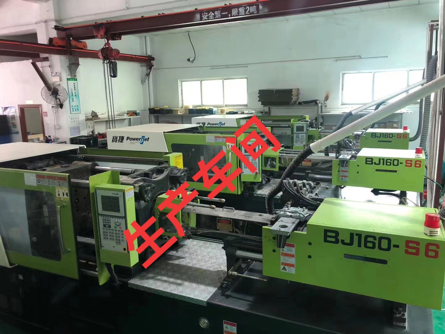 Factory Wholesale Plastic Mouse-Trap Rat Cage Household Mousetrap Mouse Sticker Deratization Tools Running Rivers and Lakes Rat Trap Factory Wholesale Plastic Mouse-Trap Rat Cage Household Mousetrap Mouse Sticker Deratization Tools Running Rivers and Lakes Rat Trap