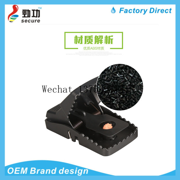 Plastic rat trap rat trap rat trap rat cage rat board rat drug