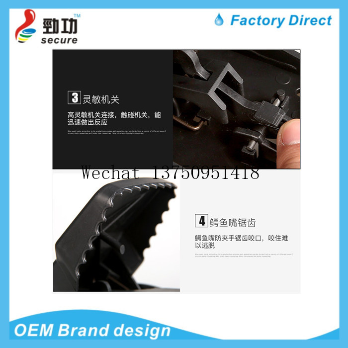 Plastic rat trap rat trap rat trap rat cage rat board rat drug