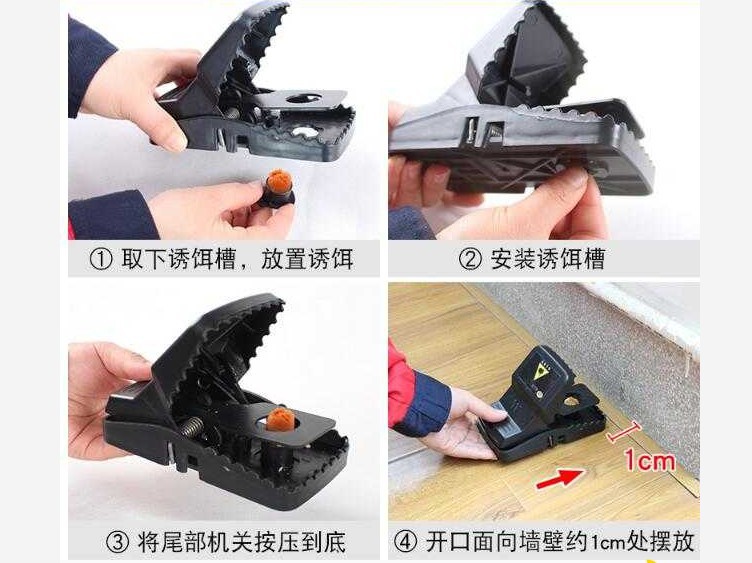 Plastic rat trap rat trap rat trap rat cage rat board rat drug Plastic rat trap rat trap rat trap rat cage rat board rat drug