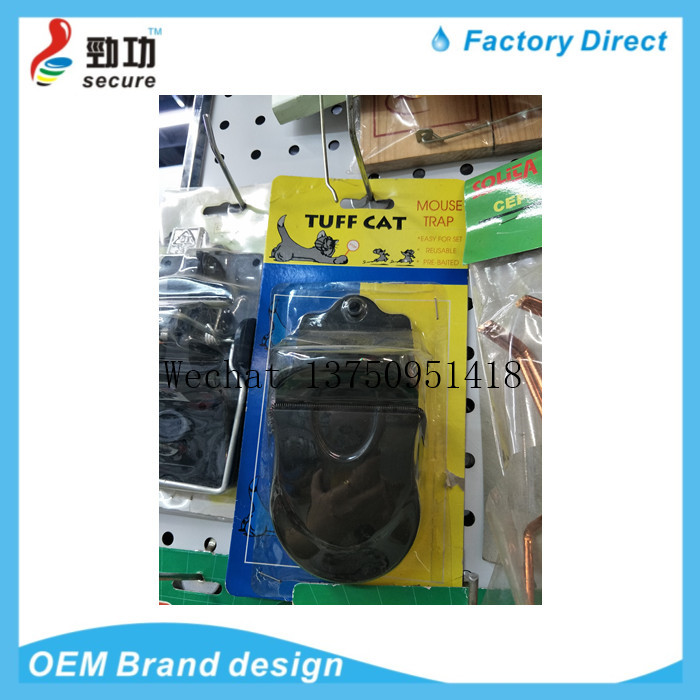 Plastic rat trap rat trap rat trap rat cage rat board rat drug Plastic rat trap rat trap rat trap rat cage rat board rat drug