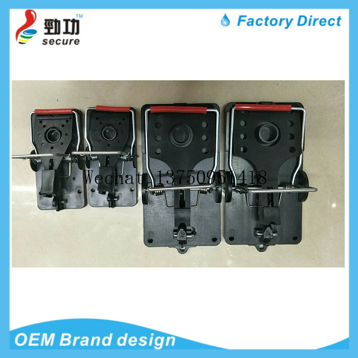 Flexible plastic mousetrap toughened double spring mouse trap stall selling rat cage glue