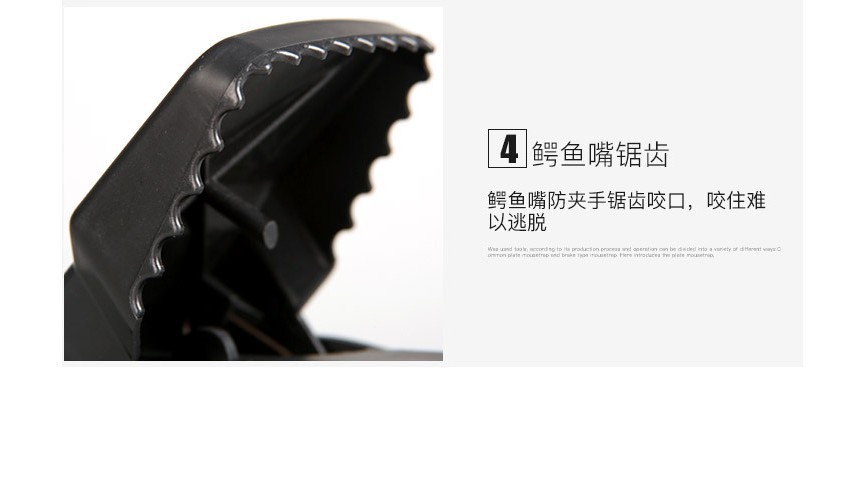 Flexible plastic mousetrap toughened double spring mouse trap stall selling rat cage glue Flexible plastic mousetrap toughened double spring mouse trap stall selling rat cage glue