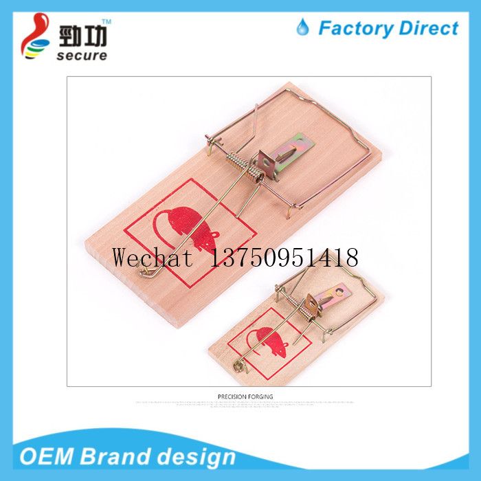 Flexible plastic mousetrap toughened double spring mouse trap stall selling rat cage glue Flexible plastic mousetrap toughened double spring mouse trap stall selling rat cage glue