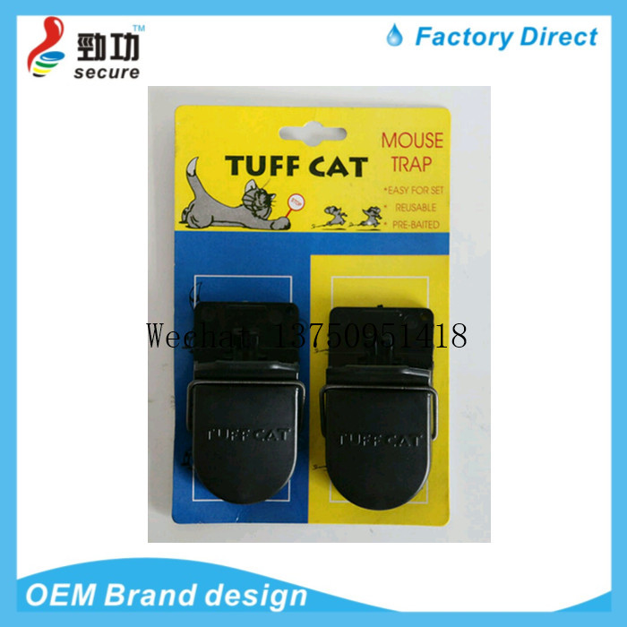 Flexible plastic mousetrap toughened double spring mouse trap stall selling rat cage glue Flexible plastic mousetrap toughened double spring mouse trap stall selling rat cage glue
