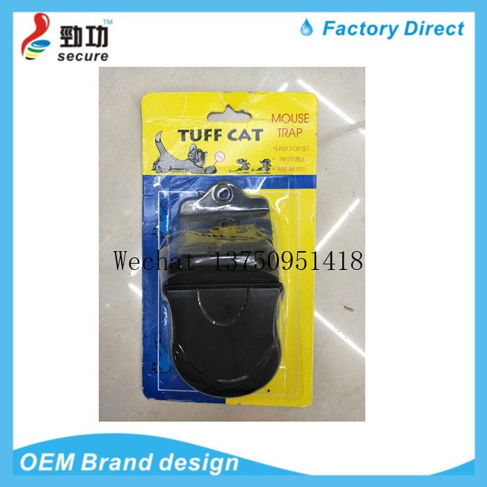 Flexible plastic mousetrap toughened double spring mouse trap stall selling rat cage glue Flexible plastic mousetrap toughened double spring mouse trap stall selling rat cage glue