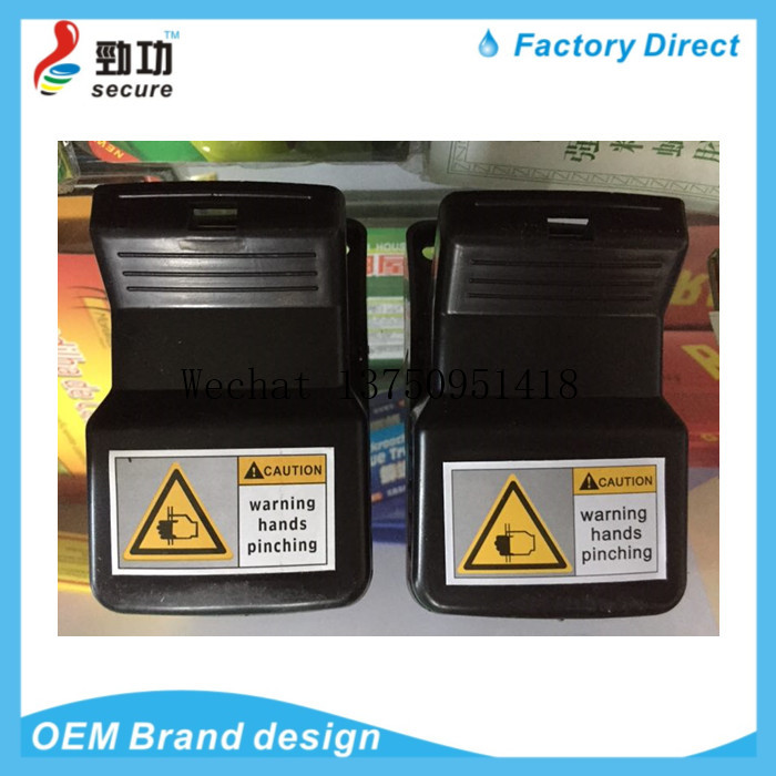 Flexible plastic mousetrap toughened double spring mouse trap stall selling rat cage glue Flexible plastic mousetrap toughened double spring mouse trap stall selling rat cage glue