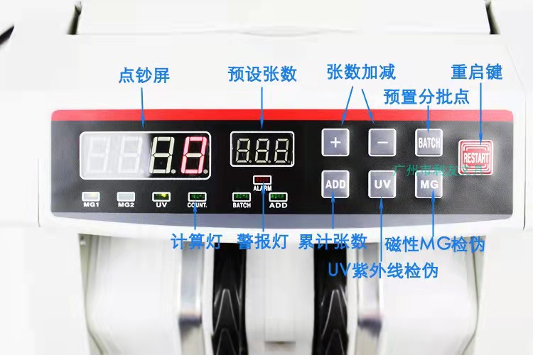 Foreign Currency Portable Paper Currency Cash Register USD Money Counter Euro Middle East Southeast Asia Plastic Coin Smart Money Detector Foreign Currency Portable Paper Currency Cash Register USD Money Counter Euro Middle East Southeast Asia Plastic Coin Smart Money Detector