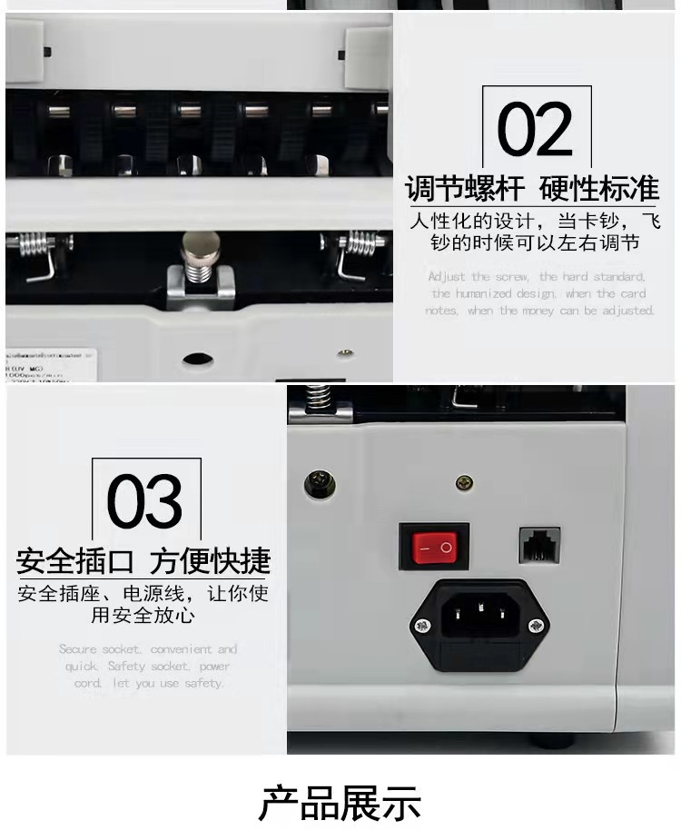Foreign Currency Portable Paper Currency Cash Register USD Money Counter Euro Middle East Southeast Asia Plastic Coin Smart Money Detector Foreign Currency Portable Paper Currency Cash Register USD Money Counter Euro Middle East Southeast Asia Plastic Coin Smart Money Detector