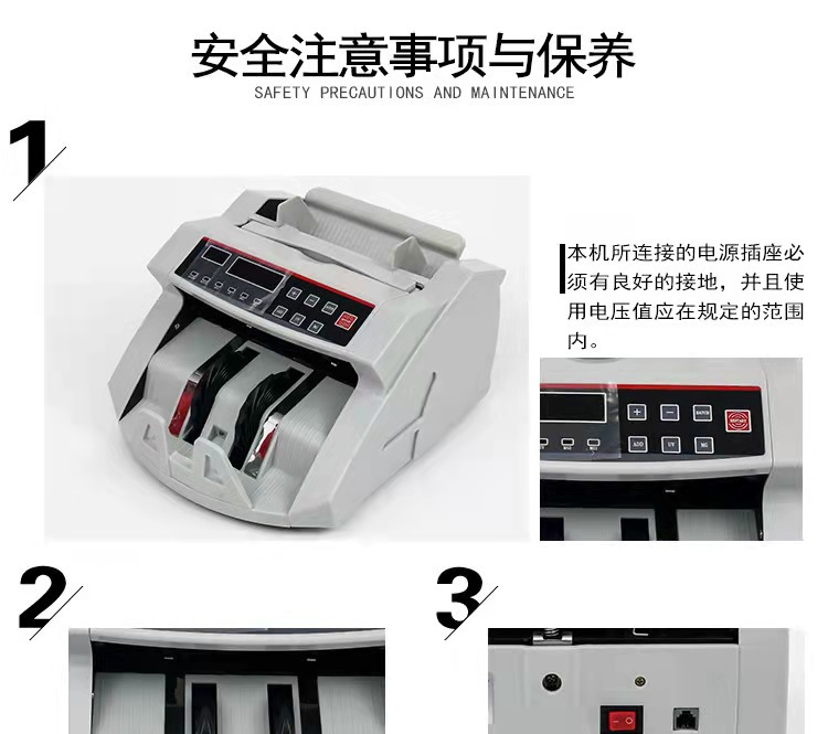 Foreign Currency Portable Paper Currency Cash Register USD Money Counter Euro Middle East Southeast Asia Plastic Coin Smart Money Detector Foreign Currency Portable Paper Currency Cash Register USD Money Counter Euro Middle East Southeast Asia Plastic Coin Smart Money Detector