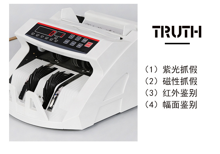 Foreign Currency Portable Paper Currency Cash Register USD Money Counter Euro Middle East Southeast Asia Plastic Coin Smart Money Detector Foreign Currency Portable Paper Currency Cash Register USD Money Counter Euro Middle East Southeast Asia Plastic Coin Smart Money Detector