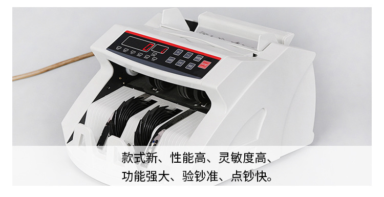 Foreign Currency Portable Paper Currency Cash Register USD Money Counter Euro Middle East Southeast Asia Plastic Coin Smart Money Detector Foreign Currency Portable Paper Currency Cash Register USD Money Counter Euro Middle East Southeast Asia Plastic Coin Smart Money Detector