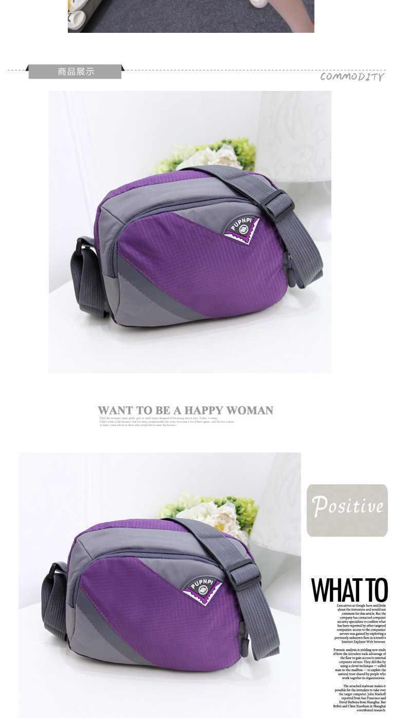 New Multi-Functional Waterproof Shoulder Bag Women's Small Bag Crossbody Business Bag Cash Register Fashion Multi-Layer New Multi-Functional Waterproof Shoulder Bag Women's Small Bag Crossbody Business Bag Cash Register Fashion Multi-Layer