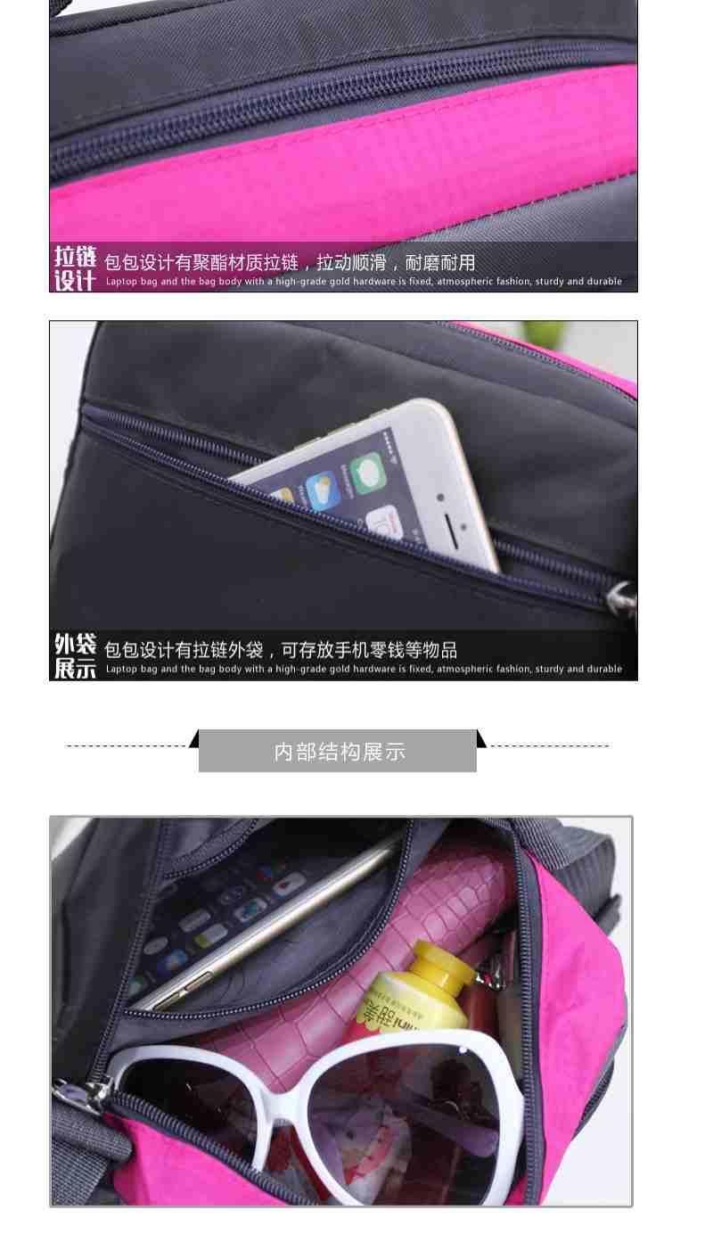 New Multi-Functional Waterproof Shoulder Bag Women's Small Bag Crossbody Business Bag Cash Register Fashion Multi-Layer New Multi-Functional Waterproof Shoulder Bag Women's Small Bag Crossbody Business Bag Cash Register Fashion Multi-Layer