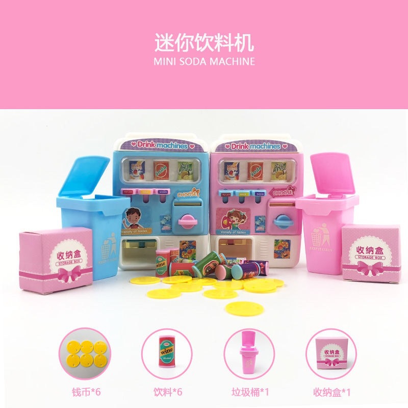 Wholesale Children&#039;s Supermarket Kitchen Playhouse Set Electric Mini Simulation Kitchen Cooking Girl Cash Register Toy