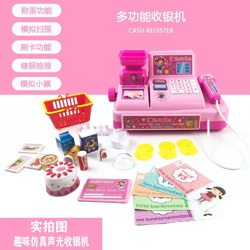 Wholesale Children&#039;s Supermarket Kitchen Playhouse Set Electric Mini Simulation Kitchen Cooking Girl Cash Register Toy