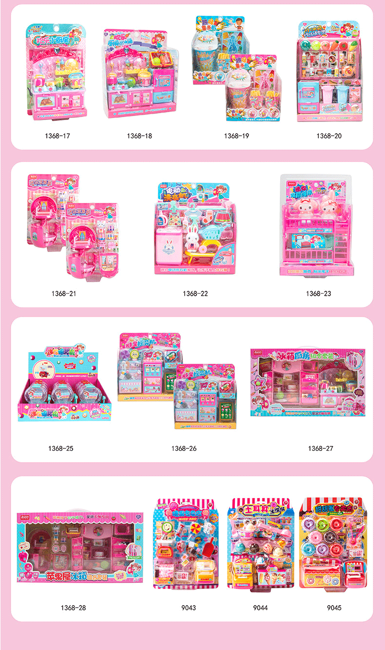 Wholesale Children's Supermarket Kitchen Playhouse Set Electric Mini Simulation Kitchen Cooking Girl Cash Register Toy Wholesale Children's Supermarket Kitchen Playhouse Set Electric Mini Simulation Kitchen Cooking Girl Cash Register Toy