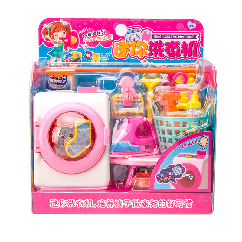 Wholesale Children&#039;s Supermarket Kitchen Playhouse Set Electric Mini Simulation Kitchen Cooking Girl Cash Register Toy