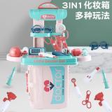 Beibigu Intelligent Voice Recognition Cash Register Simulation Supermarket Cashier Machine Shopping POS Machine Calculator Cross-Border