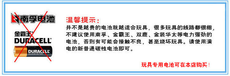 Beibigu Intelligent Voice Recognition Cash Register Simulation Supermarket Cashier Machine Shopping POS Machine Calculator Cross-Border