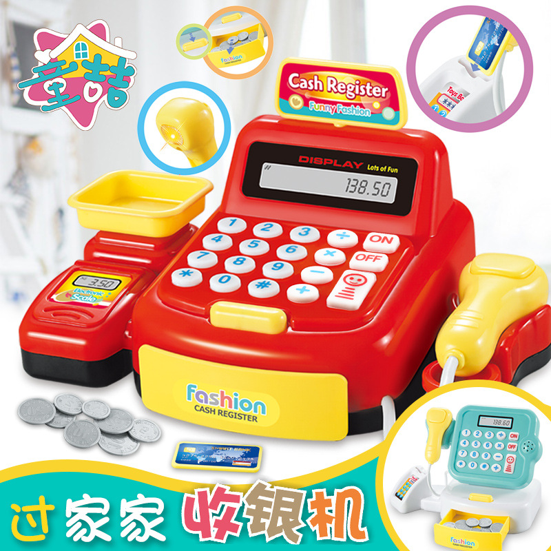 Children&#039;s Cash Register Toy Boys and Girls Play House Acoustic and Lighting Toys Simulation Scanner Supermarket Can Calculate