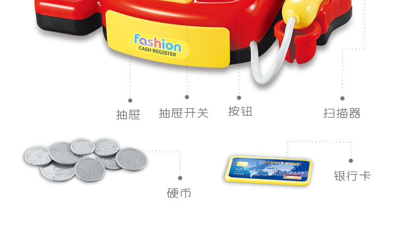 Children's Cash Register Toy Boys and Girls Play House Acoustic and Lighting Toys Simulation Scanner Supermarket Can Calculate Children's Cash Register Toy Boys and Girls Play House Acoustic and Lighting Toys Simulation Scanner Supermarket Can Calculate